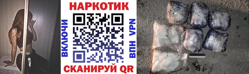 Все наркотики Карпинск Бошки Шишки МЕФ Галлюциногенные грибы ГАШИШ