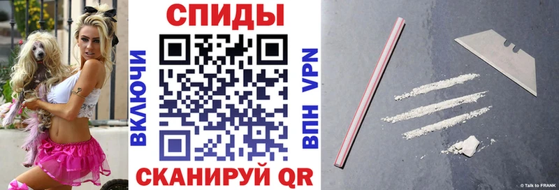 Amphetamine Premium  даркнет сайт  Карпинск 