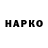 Альфа ПВП VHQ Vladimir Ribeiro
