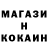 Кетамин VHQ Abdul Uzalov