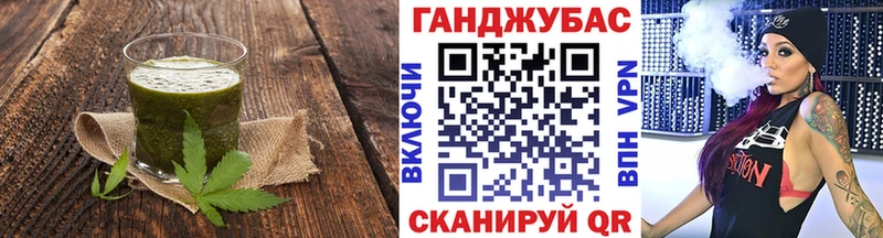 ссылка на мегу онион  где продают наркотики  Карпинск  Cannafood марихуана 