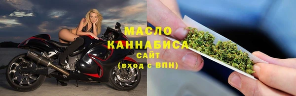 марихуана Абдулино
