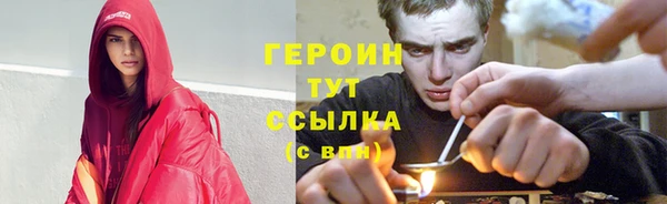 ГАЛЛЮЦИНОГЕННЫЕ ГРИБЫ Алексеевка