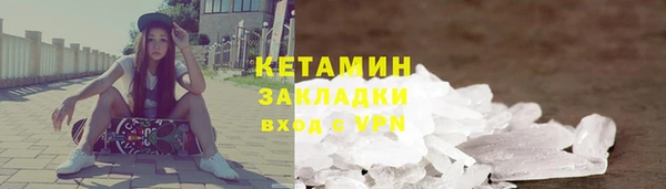 марихуана Абдулино