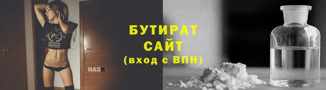 СК Алексин