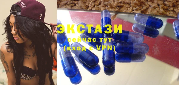 марихуана Абдулино