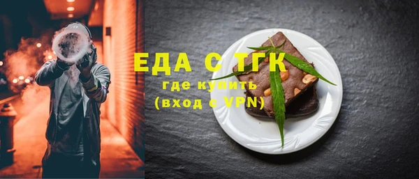 гашиш Абинск