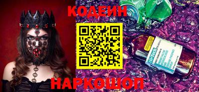 СК Краснодар