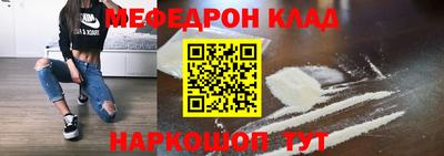 СК Краснодар