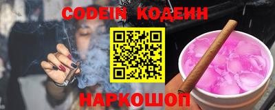 меф Краснознаменск