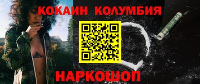 меф Краснознаменск