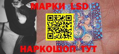 СК Краснодар