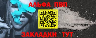СК Краснодар
