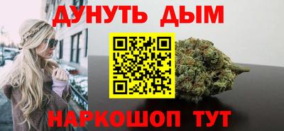 СК Краснодар