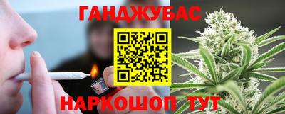 СК Краснодар