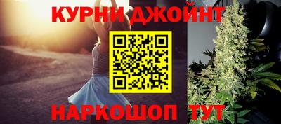 меф Краснознаменск