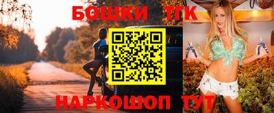 меф Краснознаменск