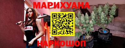 меф Краснознаменск