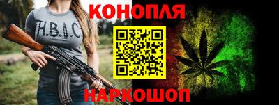меф Краснознаменск