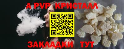 СК Краснодар