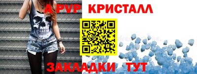 СК Краснодар