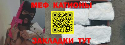 СК Краснодар