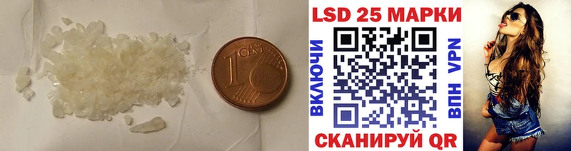 Лсд 25 экстази кислота магазин продажи наркотиков дарк нет как зайти Карпинск