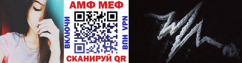 МЕТАМФЕТАМИН витя закладки Карпинск