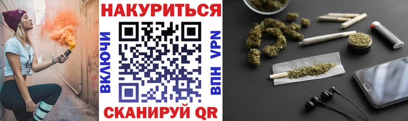Каннабис THC 21% Карпинск