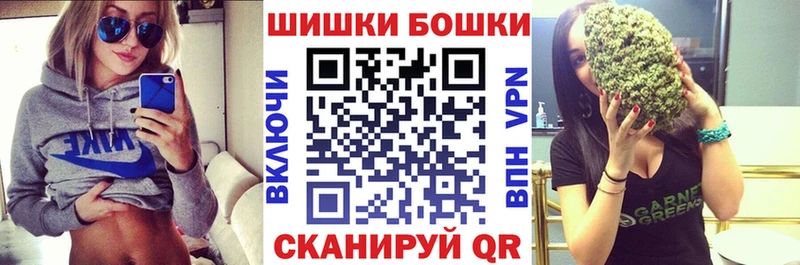 купить сайты Карпинск Каннабис сатива